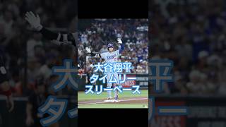  202663