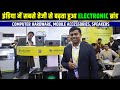 इंडिया में सबसे तेजी से बढ़ता हुआ ELECTRONIC ब्रांड | Lapcare Mobile accessories & Computer hardware