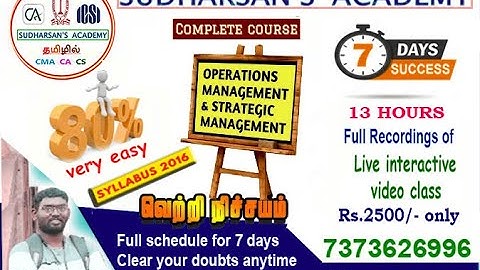 Operation Management Full Study plan in Just 7 Days - (Syllabus 2016)