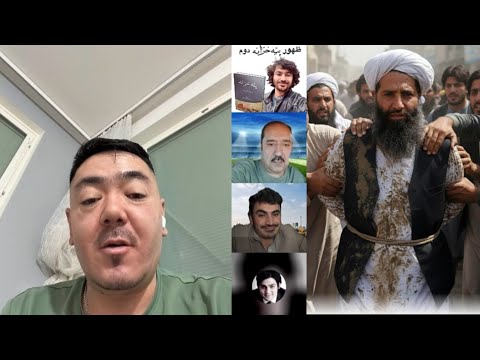 ظهور پته خزانه دوم با قدمتی پنج هزارساله اوغانی