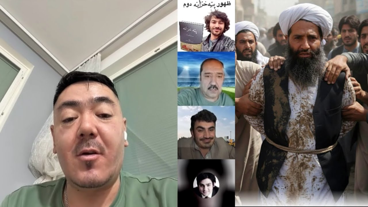 ظهور پته خزانه دوم با قدمتی پنج‌ هزارساله اوغانی