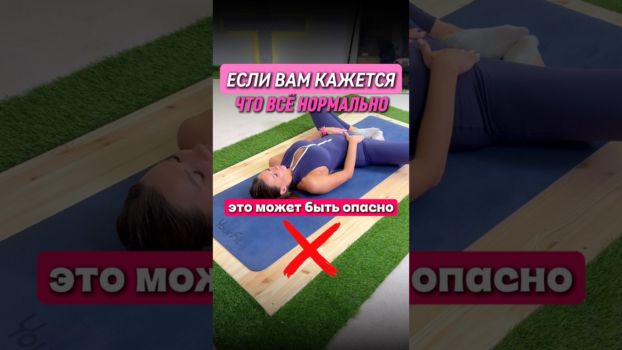 ПРОЙДИ МИНИ ТЕСТ ПРЯМО СЕЙЧАС❤️