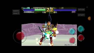 Soul Calibur Sophitia Heavens Arch On Ivy Alternate Ko Ryona