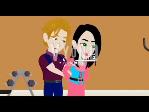 بنت الشيطان