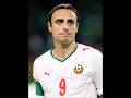 ديميتار بيرباتوف اسطوره بلغاريه تاريخ الانتقالات مانشستر يونايتد موناكو Berbatov Manchester 