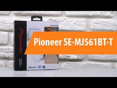Распаковка наушников Pioneer SE-MJ561BT-T / Unboxing Pioneer SE-MJ561BT-T