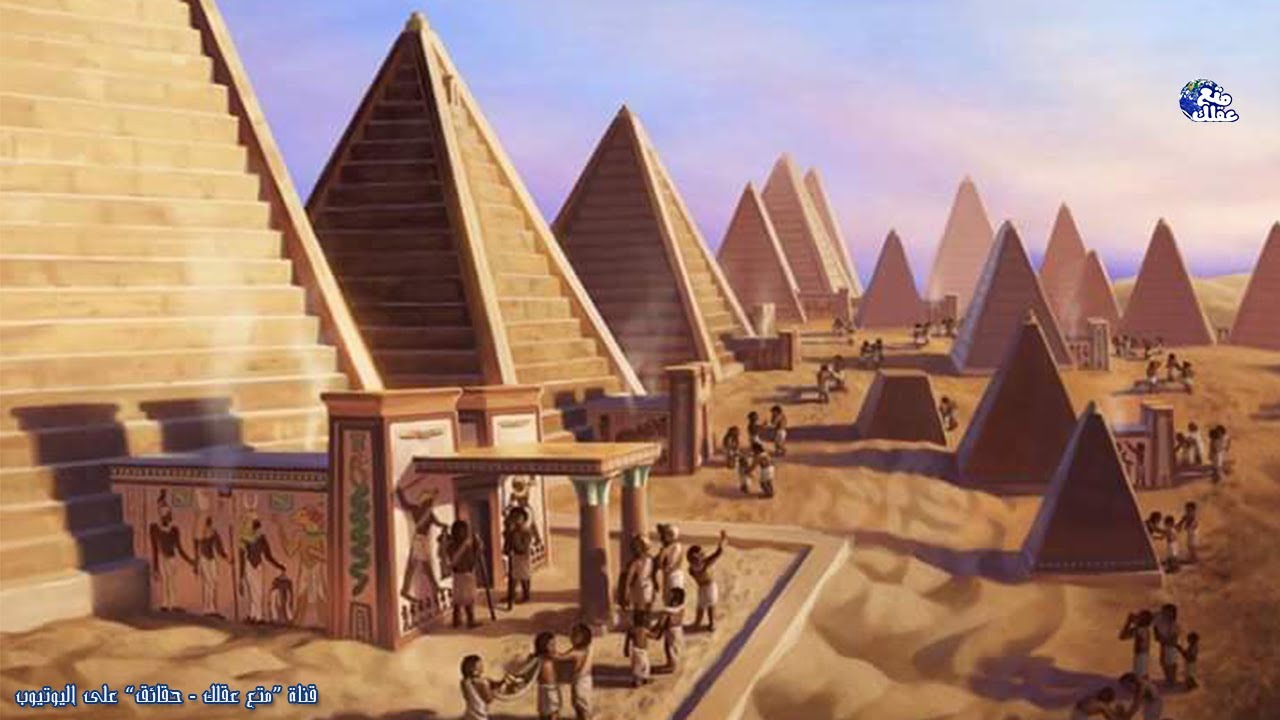 حقائق لا تعرفها عن السودان - بلاد الخير وأرض الحضارة