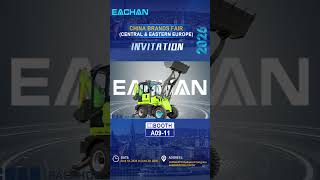 EACHAN GROUP INVITATION:CHINA BRANDS FAIR(CENTRAL & EASTERN EUROPE)