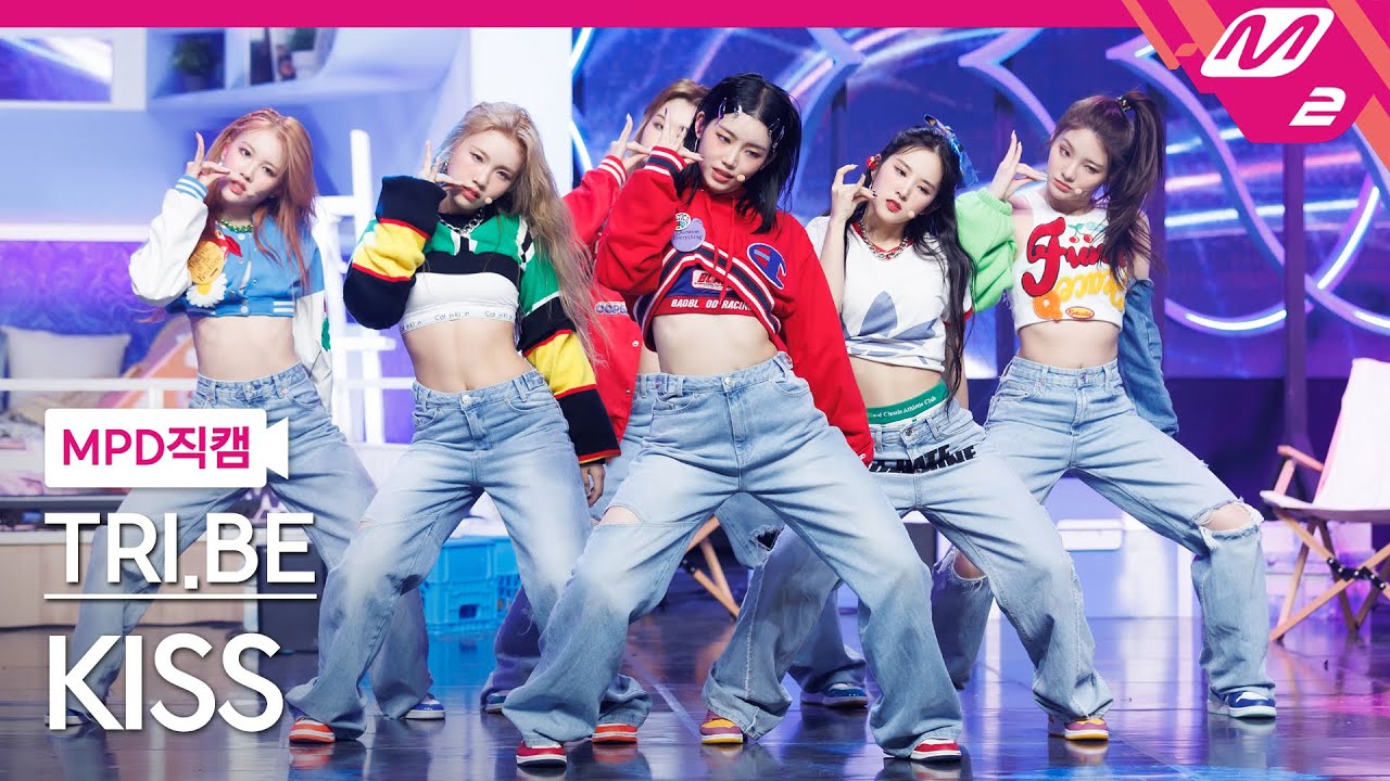 [MPD직캠] 트라이비 직캠 8K 'KISS' (TRI.BE FanCam) | @MCOUNTDOWN_2022.8.11