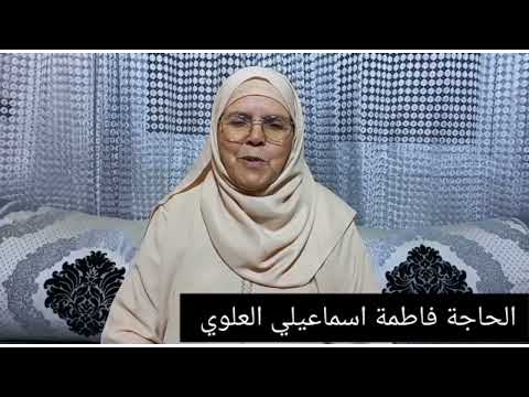 قصيدة ٨ مناسك الحج