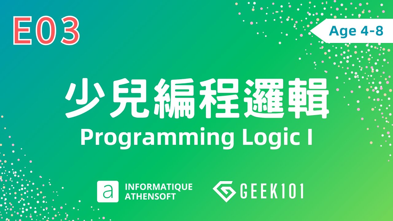 E03 Sequencing Programming Logic K5 Programming e03 sequencing programming logic k5 programming