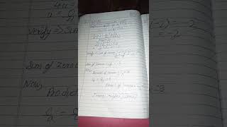 class 10th chapter 2 polynomials solution