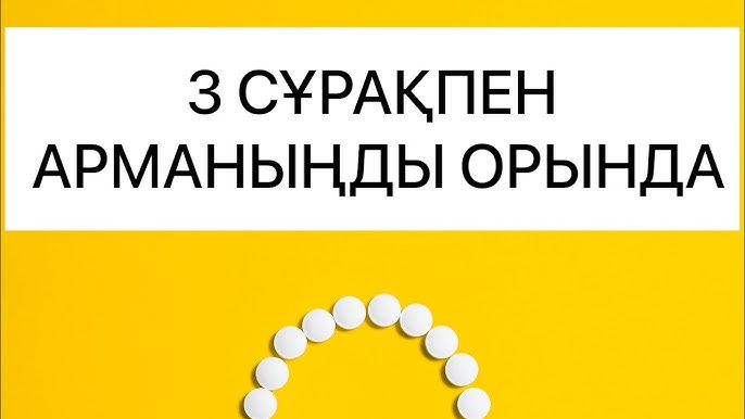 Топтық порнодағы сұлуларды қараңыз