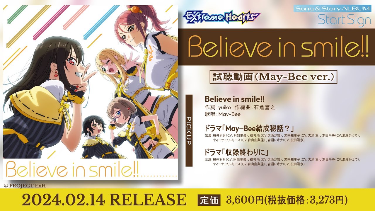 【希少レアDVD2枚組】TMNETWORK Bee pr TM VISIONS 希少レアDVD2枚組】TMNETWORK Bee pr TM VISIONS