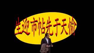 Mlg Seinfeld Remastered 60Fps 1080P All Cutscenes