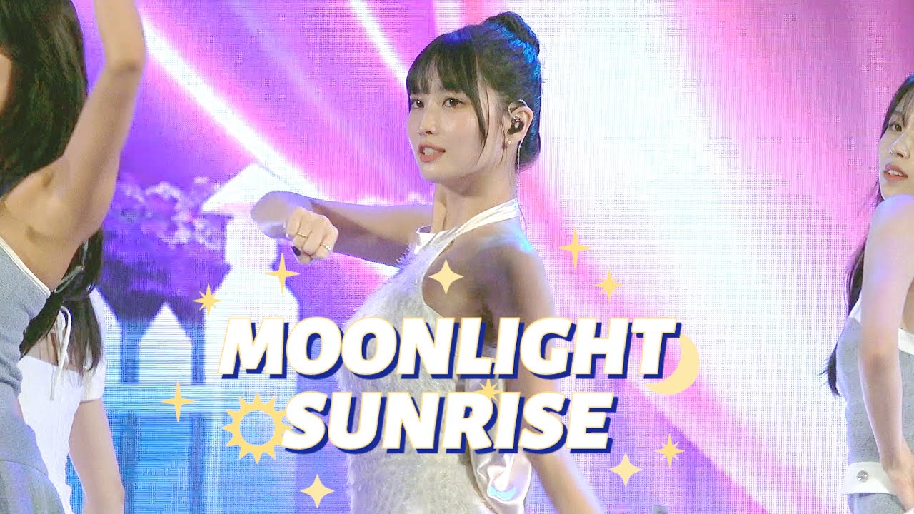 231014 롯데면세점 롯데월드 팬미팅 MOONLIGHT SUNRISE 모모직캠 TWICE MOMO FANCAM