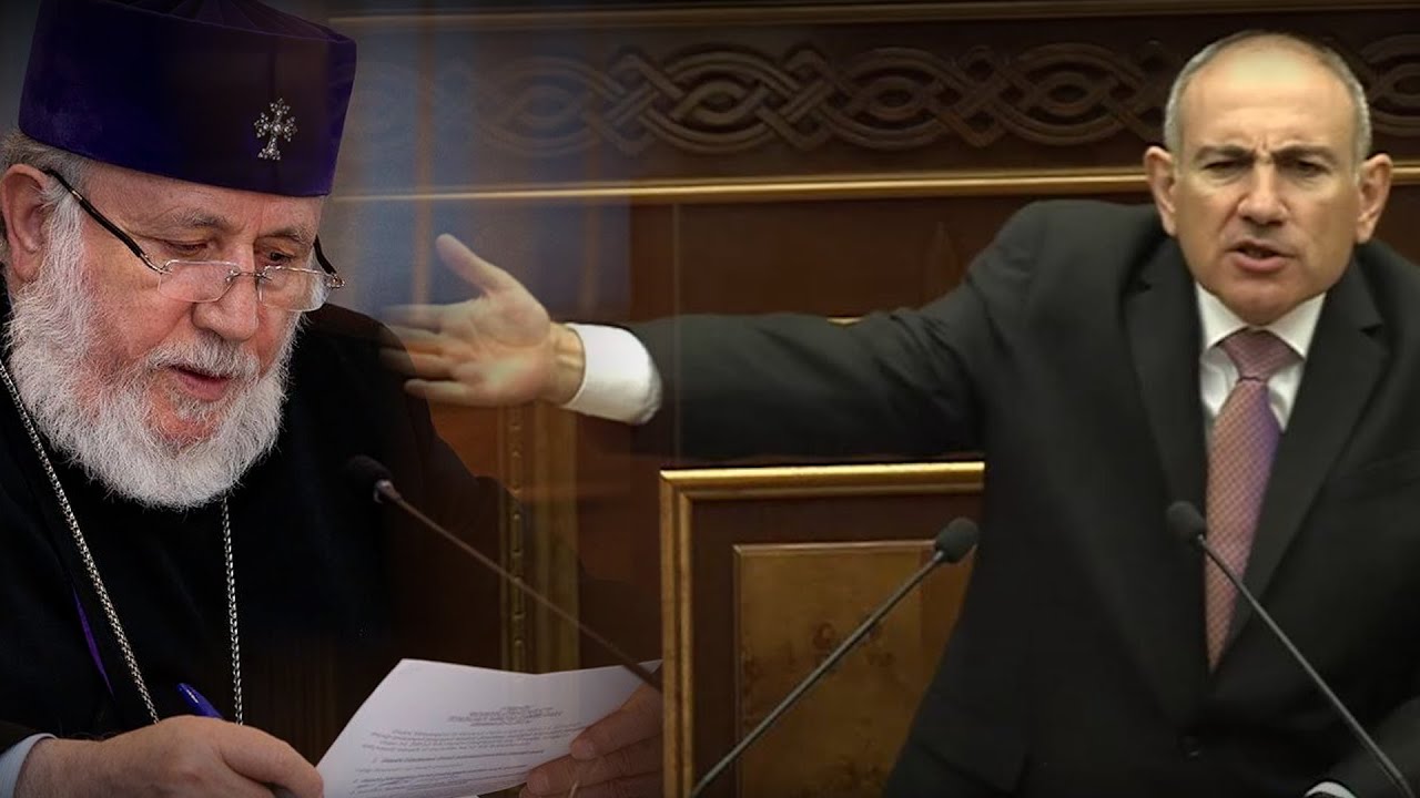 Փաշինյանն անուններ տվեց. Կտրիճ Ներսիսյանի կլանը զավթել է եկեղեցին