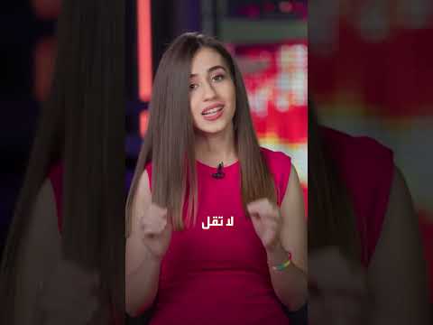 كيف تخاطب تشات جي بي تي لتجعله ينف ذ ما تريده