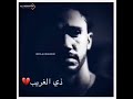 احمد الصادق حاله واتساب جديده بشكي ليك يا يمه احمد الصادق حاله واتساب جديده بشكي ليك يا يمه