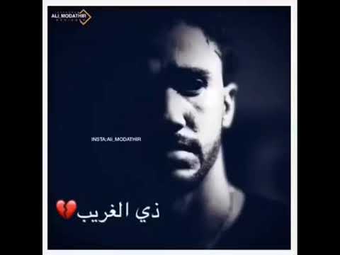 احمد الصادق حاله واتساب جديده بشكي ليك يا يمه