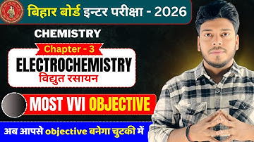 ELECTROCHEMISTRY || MOST VVI OBJ || CLASS 12TH || SENT UP EXAM || BIHAR BOARD 2026 || अब OBJ बनेंगे