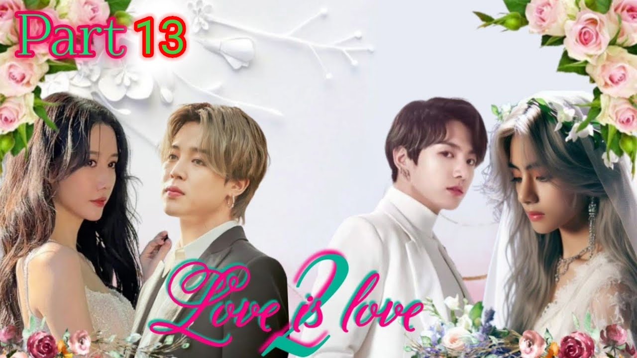 love is love s2 part 13||vminkook love story #taekook #armymisswish #vminkook #bts