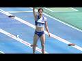 【MIZUNO 竹内真弥】女子走幅飛11 水戸招待陸上2026