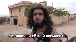 Террористы ИГИЛ купили ракету в интернет-магазине Террористы ИГИЛ купили ракету в интернет-магазине
