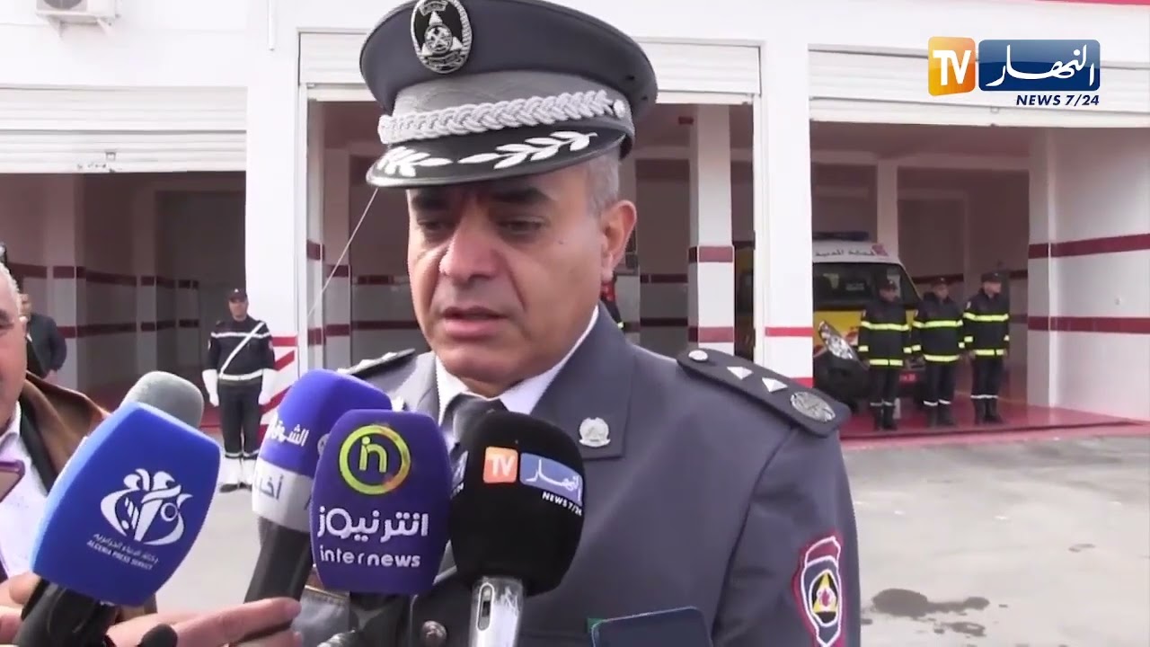 تدشين الوحدة الثانوية للحماية المدنية زريبة الوادي 2024