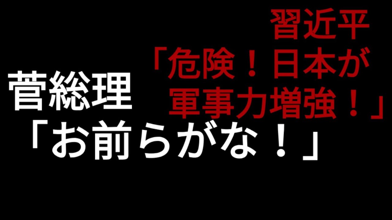 葵栄治 知的好奇心追求系youtuber Youtube Channel Analytics And Report Powered By Noxinfluencer Mobile