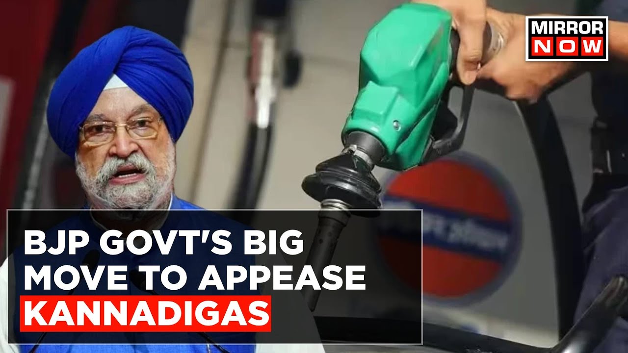 'Display Fuel Prices In Kannada' Union Petroleum Minister Hardeep Puri