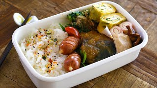 ⁣【お弁当作り】見た目は地味だけど美味しい簡単弁当bento【旦那弁当】#494