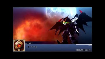 スーパーロボット大戦DD ガンダムデスサイズヘル（EW）