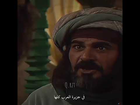 انهم بني وائل