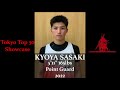 Kyoya Sasaki Tokyo Top 30 Highlights