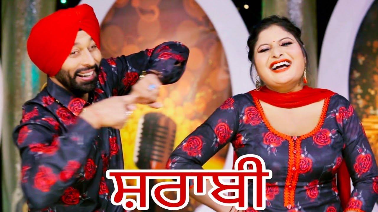 Sharabi (ਸ਼ਰਾਬੀ): Gurveer Sidhu ,Aman Virk (Official Video) New Punjabi Song 2023, Desi World Music