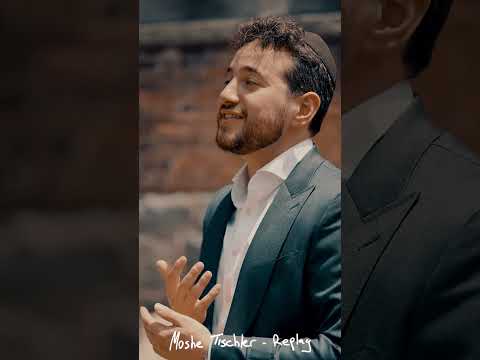 Moshe Tischler - Replay: Shevach (Originally by Eli Marcus & Benny Friedman)
