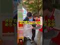 渋谷で本気でゴミ拾いしたらめちゃくちゃ綺麗にできる説