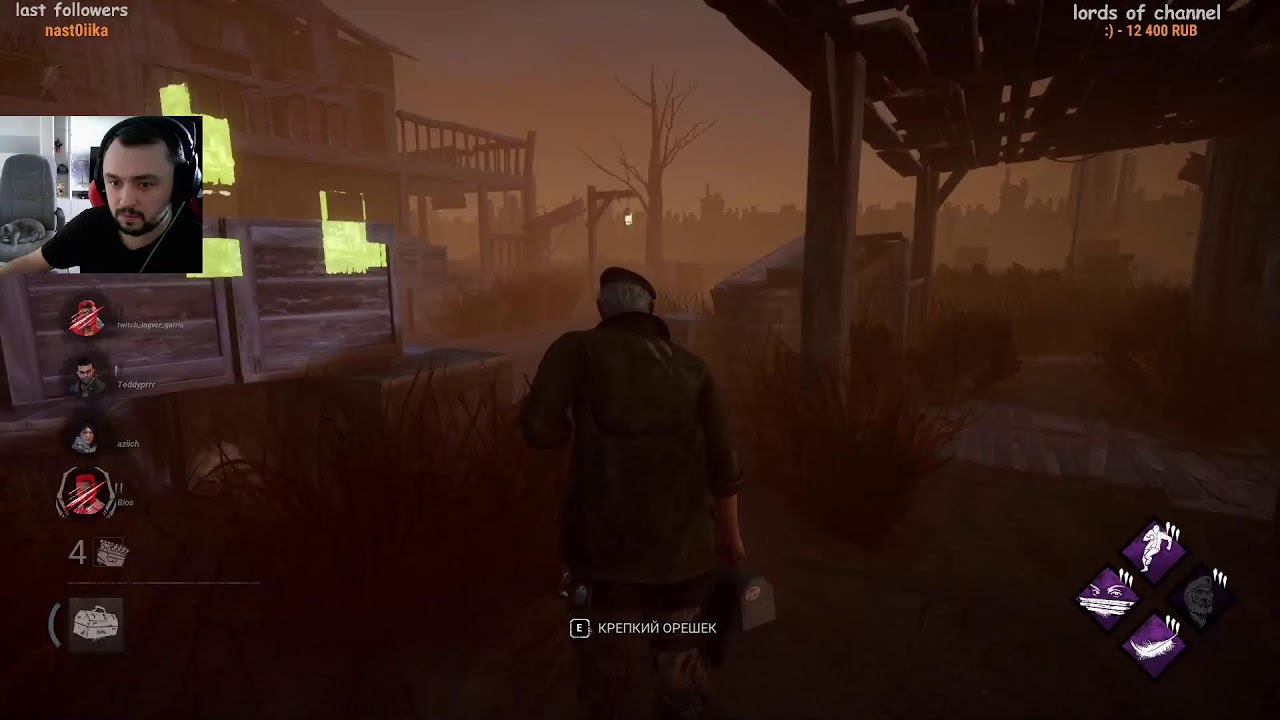 (¬‿¬ ) мир сошёл с ума | доктор Гаррисон вылечит ваш мозг