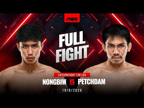 Full Fight l Nongbiw vs Petchdam l น้องบิว vs เพชรดำ l RWS