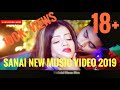 Sanai Mahbub Music Video 2019//Full HD #its_Your_Boy