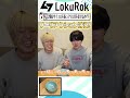ノーリアクション三番勝負! #lokurok #shorts