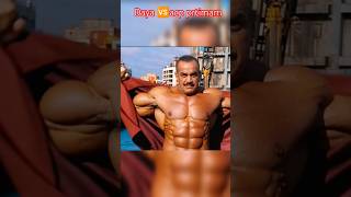 daya 🆚 acp prtimam body challenge #daya #abjit #shreya #cid #bodybuilding #challenge #viral #cid #ai daya 🆚 acp prtimam body challenge #daya #abjit #shreya #cid #bodybuilding #challenge #viral #cid #ai