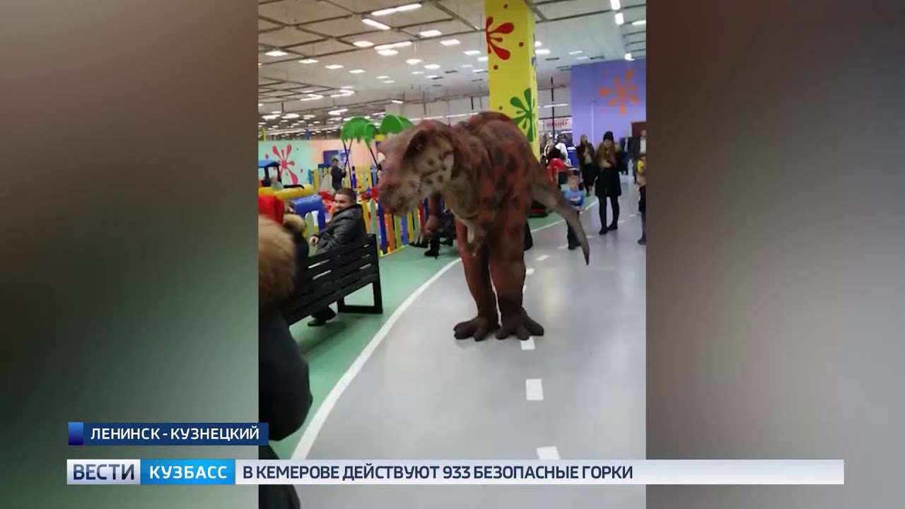 Фабрика Ленинск Кузнецкий Магазины Одежды