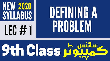 Problem Solving | LEC-1 | 9th Class | Computer Science