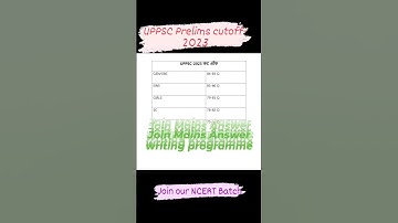 UPPSC Prelims 2023 cutoff #uppscprelims #sdm #uppscexam