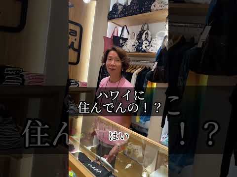 前編 可愛すぎる子供用の水着 ラッシュ Muta Shorts