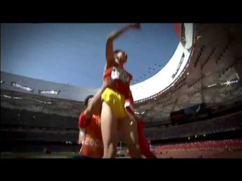 Trailer - Beijing 2008 Paralympic Games