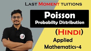 Poisson Distribution with Solved Example in Hindi | Statistics | Engineering Maths 4 Lectures