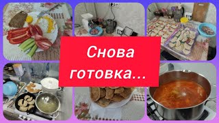 картинка: С 